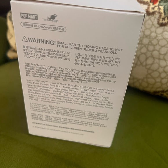 Big Energy BAD Lafufu Secret W box - Picture 8 of 9